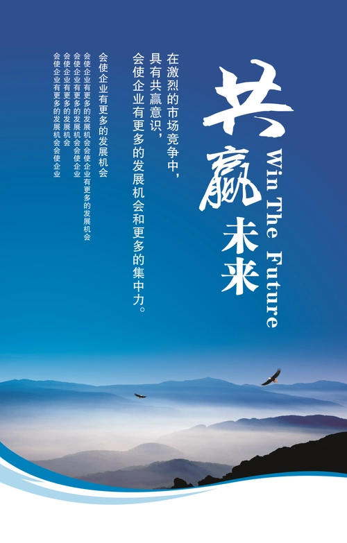 海珠区赤沙小学